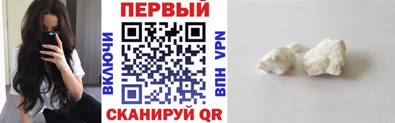площадка телеграм  omg рабочий сайт  Севастополь  АМФЕТАМИН 97% 