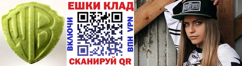 shop какой сайт  как найти закладки  Севастополь  Ecstasy TESLA 