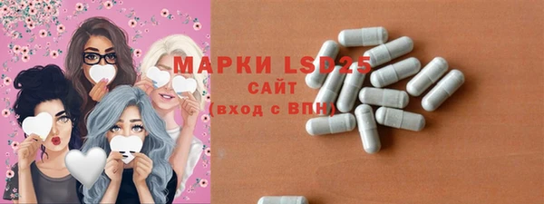 ECSTASY Нягань