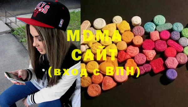 МДПВ Семёнов
