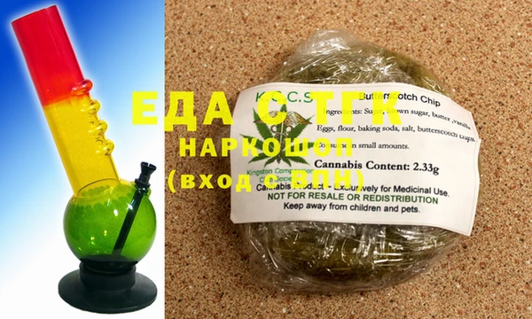 прущие грибы Новодвинск