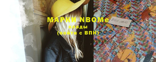 тгк Семилуки