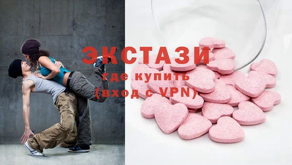 метадон Няндома