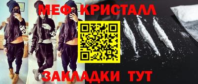 хмурый Заволжье