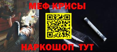 хмурый Заволжье