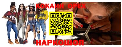 МДМА Заводоуковск