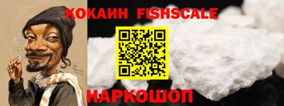 MDMA Жуковский