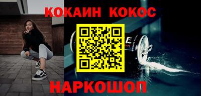 МДМА Заводоуковск