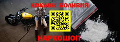 MDMA Жуковский