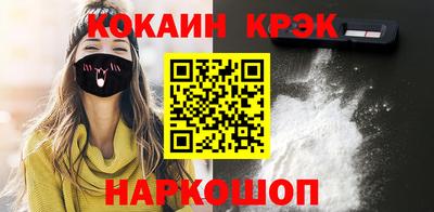 дурь Берёзовский