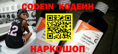 MDMA Жуковский