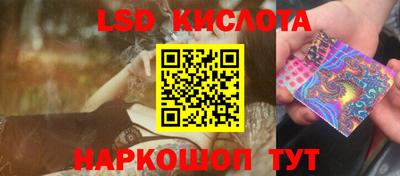 MDMA Жуковский