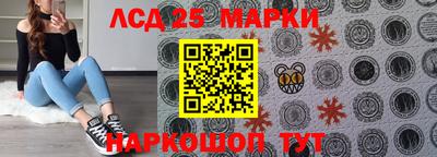 хмурый Заволжье