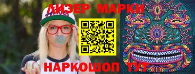MDMA Жуковский