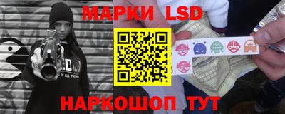 MDMA Жуковский