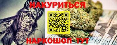 MDMA Жуковский