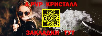 хмурый Заволжье