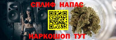 МДМА Заводоуковск