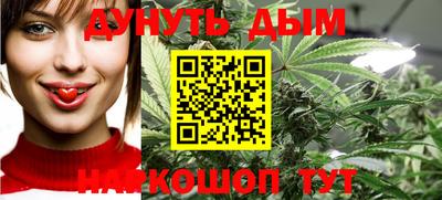 метадон Бузулук