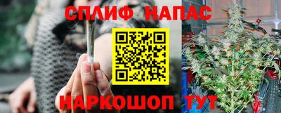 хмурый Заволжье