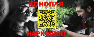 MDMA Жуковский