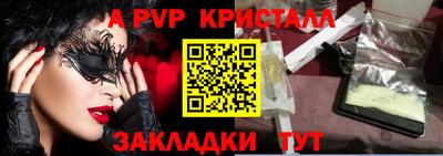 МДМА Заводоуковск