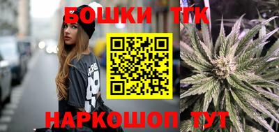 MDMA Жуковский