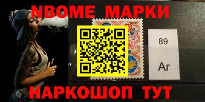 хмурый Заволжье