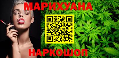 MDMA Premium VHQ Апрелевка