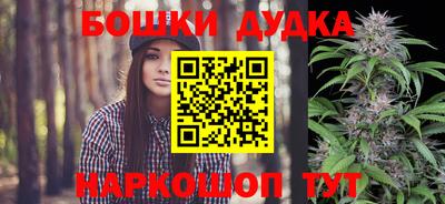 МДМА Заводоуковск