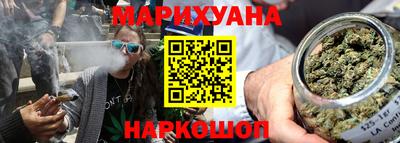 хмурый Заволжье