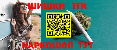 кокаин премиум Аргун