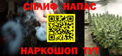 MDMA Жуковский