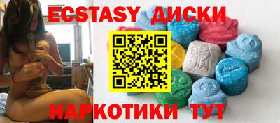 хмурый Заволжье