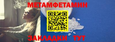 хмурый Заволжье