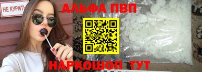 дурь Берёзовский