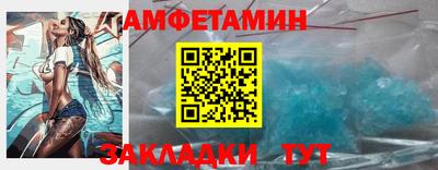 кокаин премиум Аргун