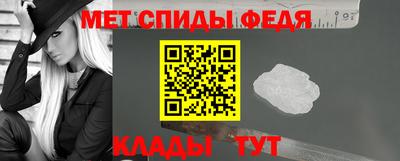 хмурый Заволжье