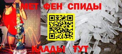 МДМА Заводоуковск
