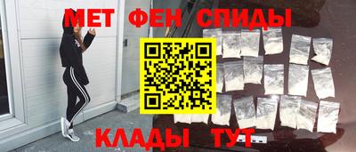 МДМА Заводоуковск