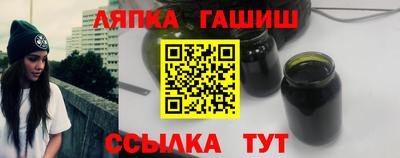 МДМА Заводоуковск