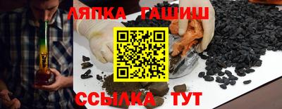 MDMA Жуковский