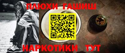 кокаин премиум Аргун