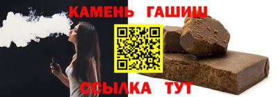 хмурый Заволжье