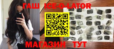 хмурый Заволжье