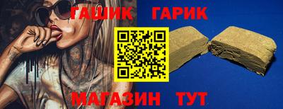 MDMA Premium VHQ Апрелевка