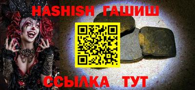 MDMA Жуковский