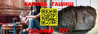 МДМА Заводоуковск