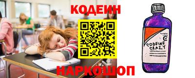 МДМА Заводоуковск