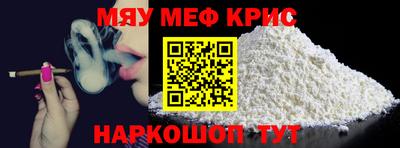 гашиш Беслан